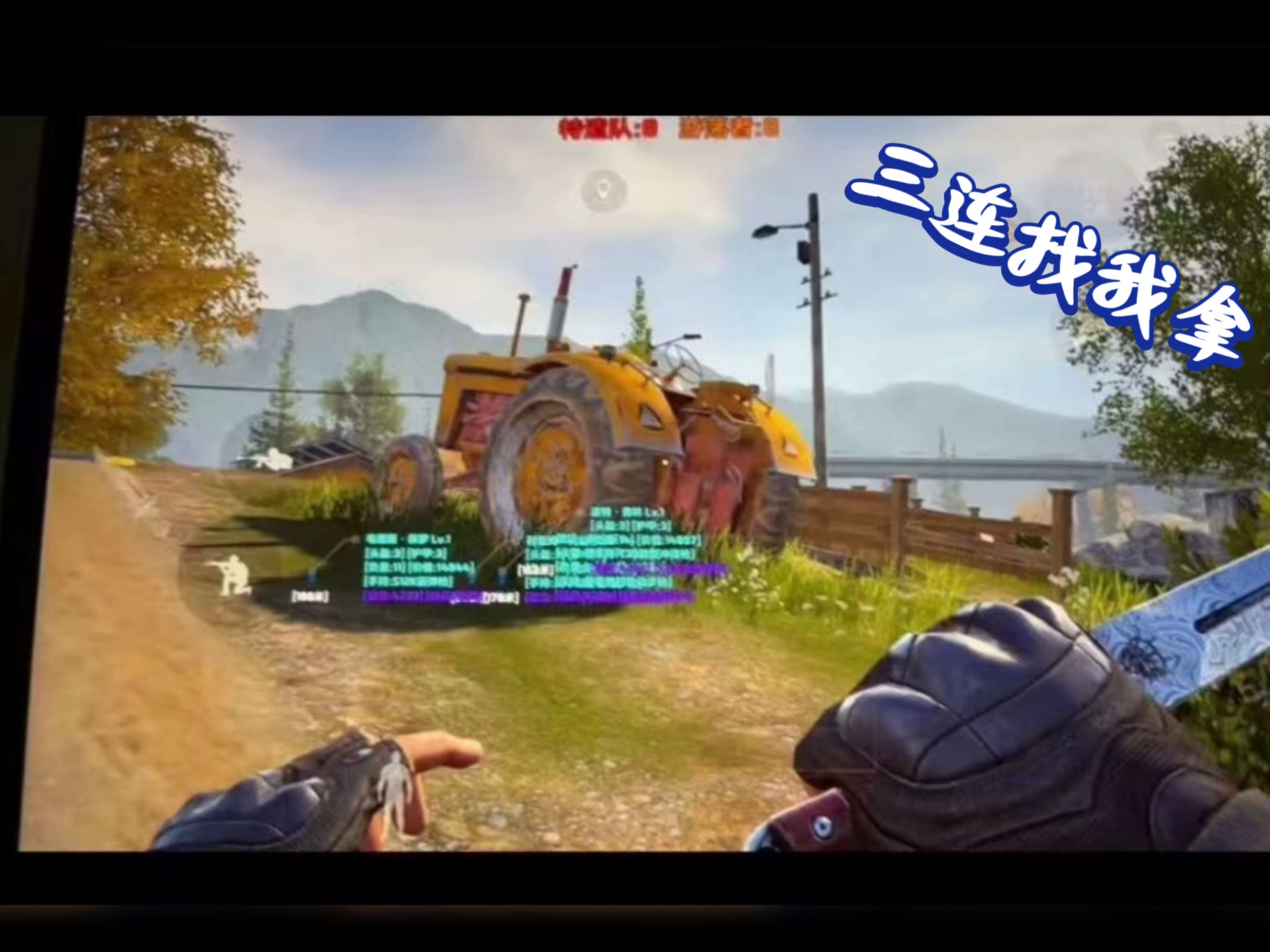 水性笔是什么笔